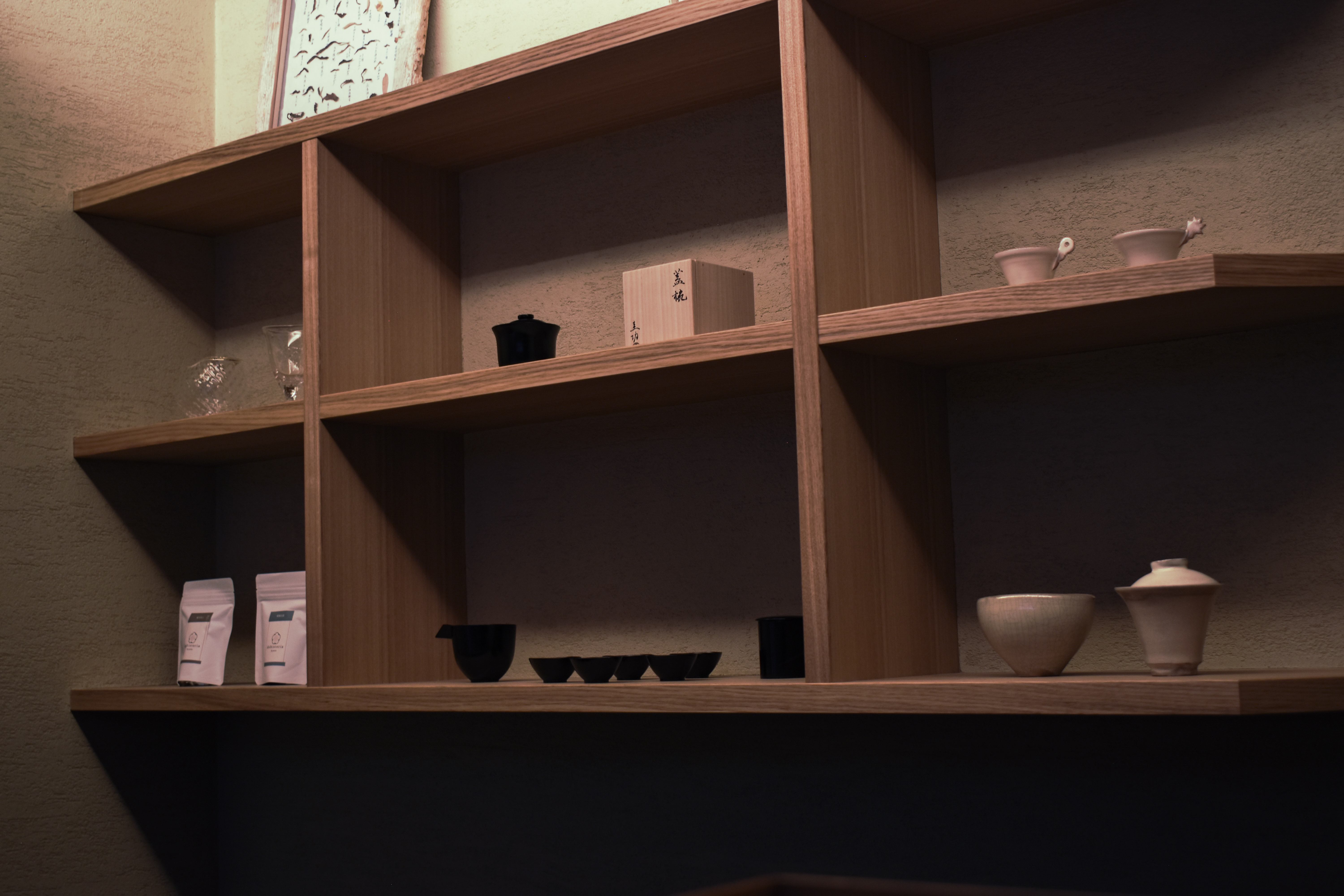 Tea house
