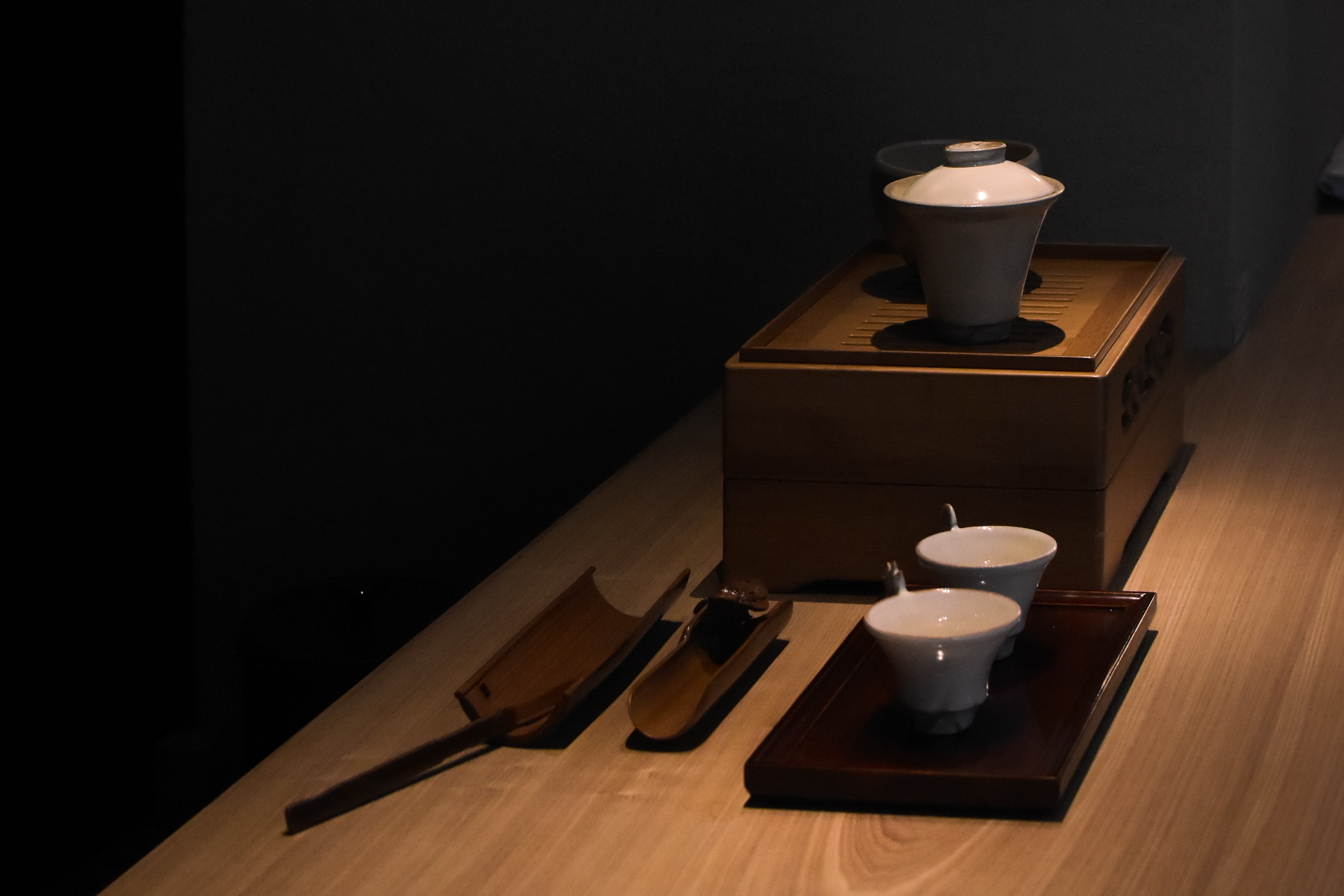 Tea House